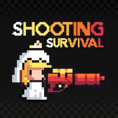 Скачать взломанную Shooting Survival (Шутинг Сурвайвл Гейм)  [МОД Menu] - последняя версия apk на Андроид