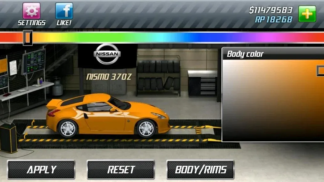 Drag Racing (Драгрейсинг)  [МОД Menu] Screenshot 5