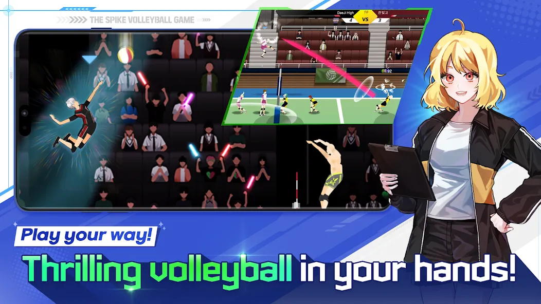 The Spike - Volleyball Story (Зе Спайк)  [МОД Mega Pack] Screenshot 1