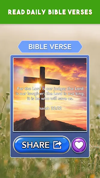 Daily Bible Trivia Bible Games (Ежедневные викторины Библии библейские игры)  [МОД Бесконечные монеты] Screenshot 2