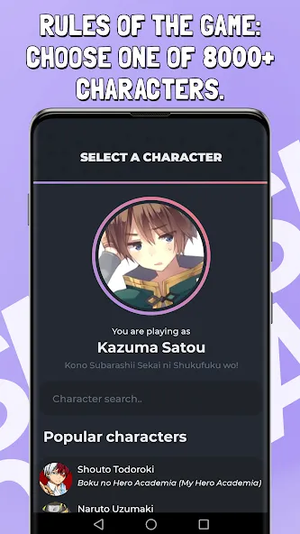 Smash or Pass Anime Game  [МОД Menu] Screenshot 1