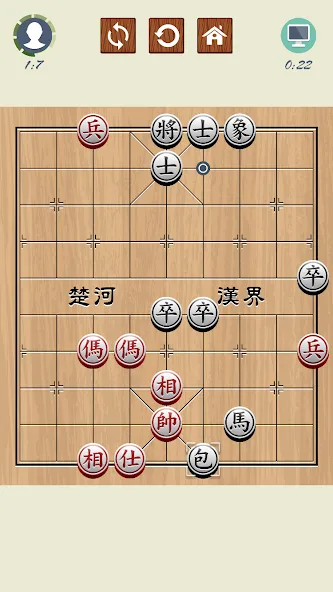 Chinese Chess - Xiangqi Basics  [МОД Меню] Screenshot 1