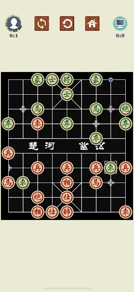 Chinese Chess - Xiangqi Basics  [МОД Меню] Screenshot 2