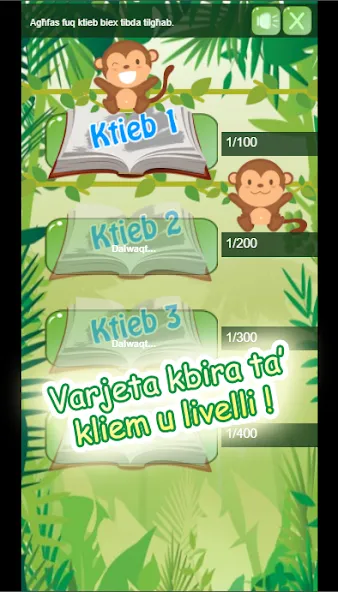 Fittex Kelma (Фиттекс Келма)  [МОД Mega Pack] Screenshot 2