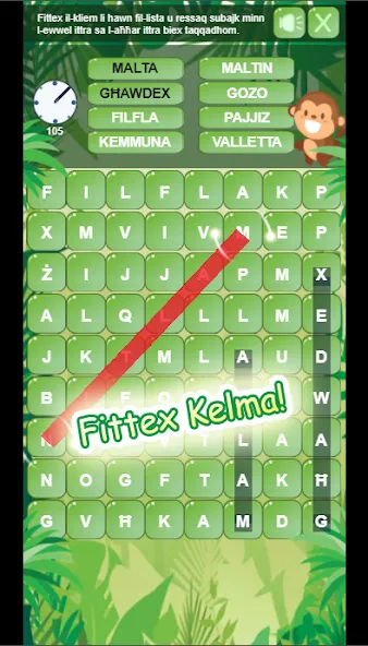 Fittex Kelma (Фиттекс Келма)  [МОД Mega Pack] Screenshot 4