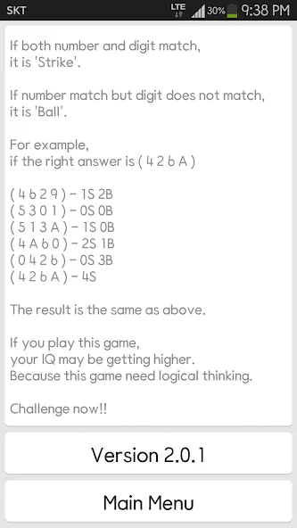 IQ Baseball - Number Puzzle (АйКью Бейсбол)  [МОД Бесконечные монеты] Screenshot 3