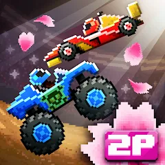 Скачать взлом Drive Ahead! - Fun Car Battles  [МОД Бесконечные деньги] - последняя версия apk на Андроид