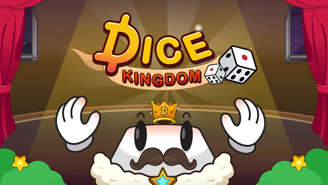 Dice Kingdom (Beta Test)  [МОД Все открыто] Screenshot 1