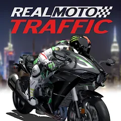 Взлом Real Moto Traffic (Реал Мото Трафик)  [МОД Mega Pack] - полная версия apk на Андроид