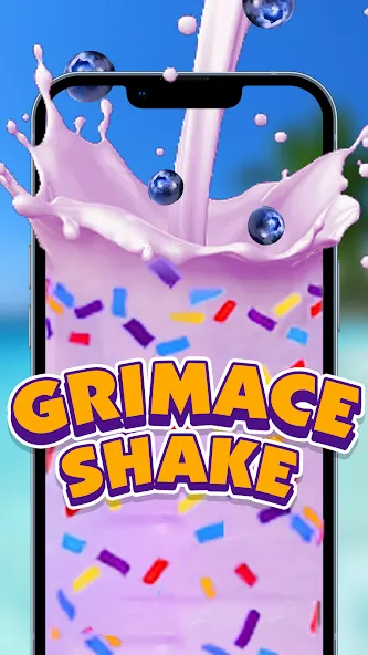 Boba Grimaces Shake Bubble Tea (Бабл)  [МОД Бесконечные монеты] Screenshot 2