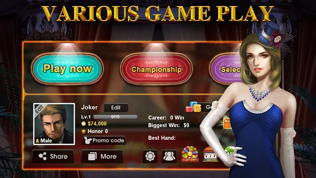 DH Texas Poker - Texas Hold'em (ДХ Техас Покер)  [МОД Mega Pack] Screenshot 5