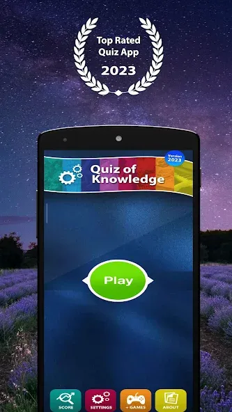 Quiz of Knowledge Game  [МОД Unlocked] Screenshot 1