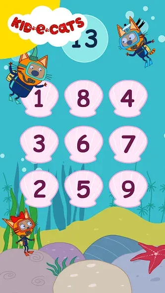 Kid-E-Cats. Games for Kids  [МОД Mega Pack] Screenshot 5