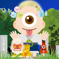 Взлом Find Japanese Monsters-Yokai- (Финд Японез Монстерс)  [МОД Mega Pack] - последняя версия apk на Андроид