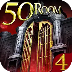 Взломанная Can you escape the 100 room IV  [МОД Все открыто] - стабильная версия apk на Андроид