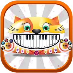 Скачать взлом Meow Music - Sound Cat Piano (Мяу Музыка)  [МОД Unlocked] - стабильная версия apk на Андроид