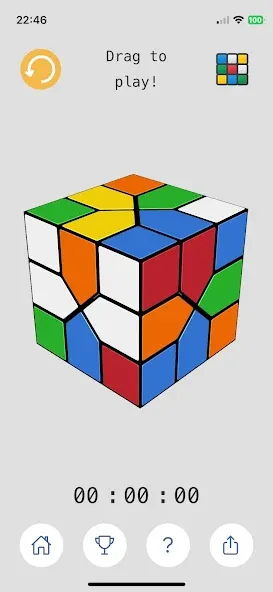 Rubik Master: Cube Puzzle 3D (Рубик Мастер)  [МОД Mega Pack] Screenshot 5