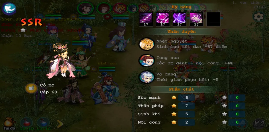 Đấu Trường Võ Lâm (Offline)  [МОД Много монет] Screenshot 3