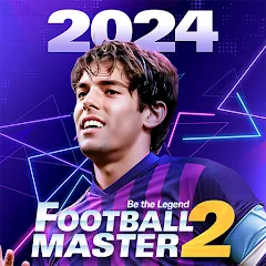 Взлом Football Master 2-Soccer Star (Футбол мастер 2)  [МОД Много денег] - стабильная версия apk на Андроид