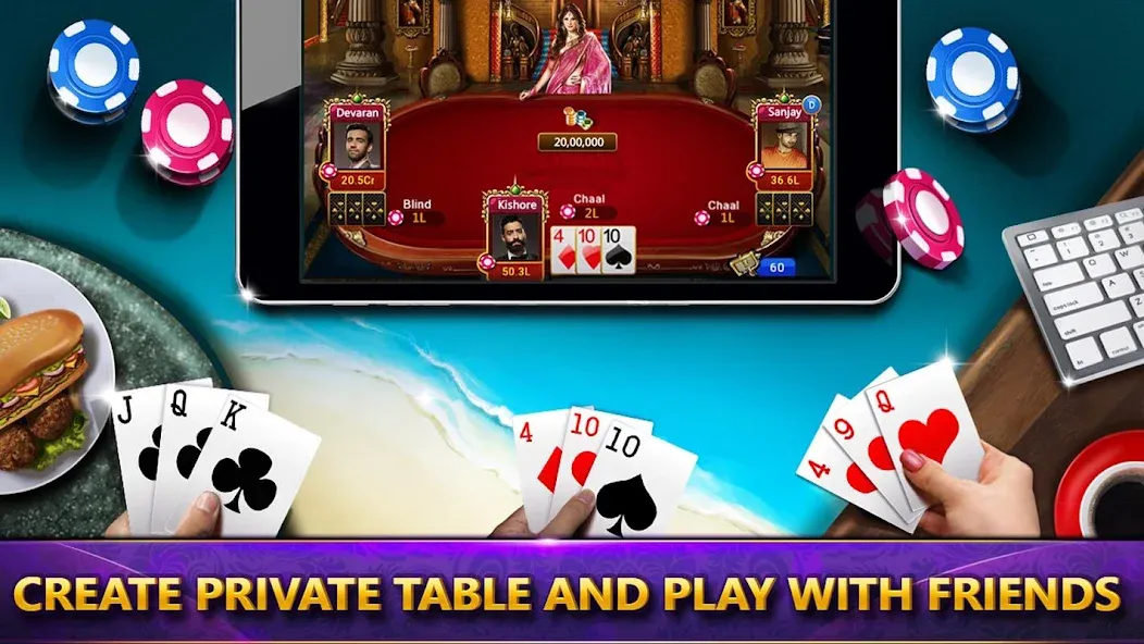 Ultimate Teen Patti (3 Patti) (ЮТП)  [МОД Меню] Screenshot 4