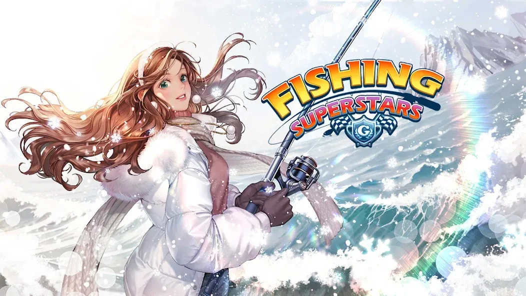 Fishing Superstars (Фишинг Суперзвезды)  [МОД Unlimited Money] Screenshot 1