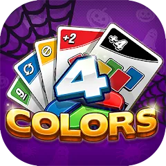 Взлом 4 Colors Card Game (Цвета Карточная Игра)  [МОД Бесконечные деньги] - полная версия apk на Андроид