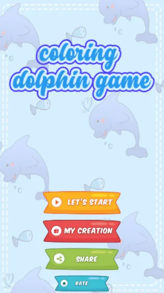 dolphin coloring game (дельфин раскраска игра)  [МОД Меню] Screenshot 5