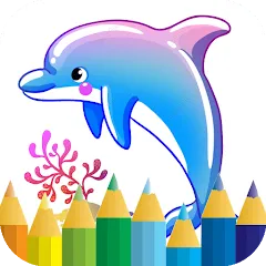 Скачать взлом dolphin coloring game (дельфин раскраска игра)  [МОД Меню] - последняя версия apk на Андроид