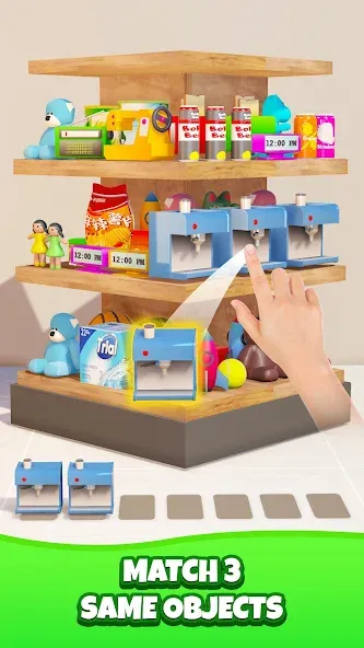 Match Triple Goods 3D (Гудс Мастер)  [МОД Menu] Screenshot 3