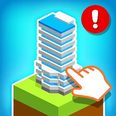 Скачать взломанную Tap Tap: Idle City Builder Sim  [МОД Много монет] - стабильная версия apk на Андроид