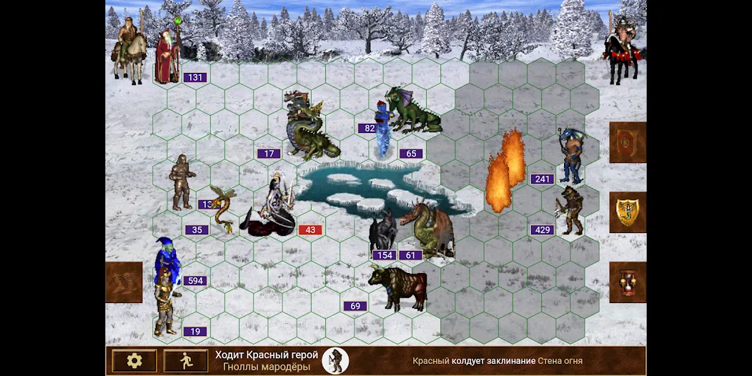 Heroes of might and magic 3  [МОД Mega Pack] Screenshot 1