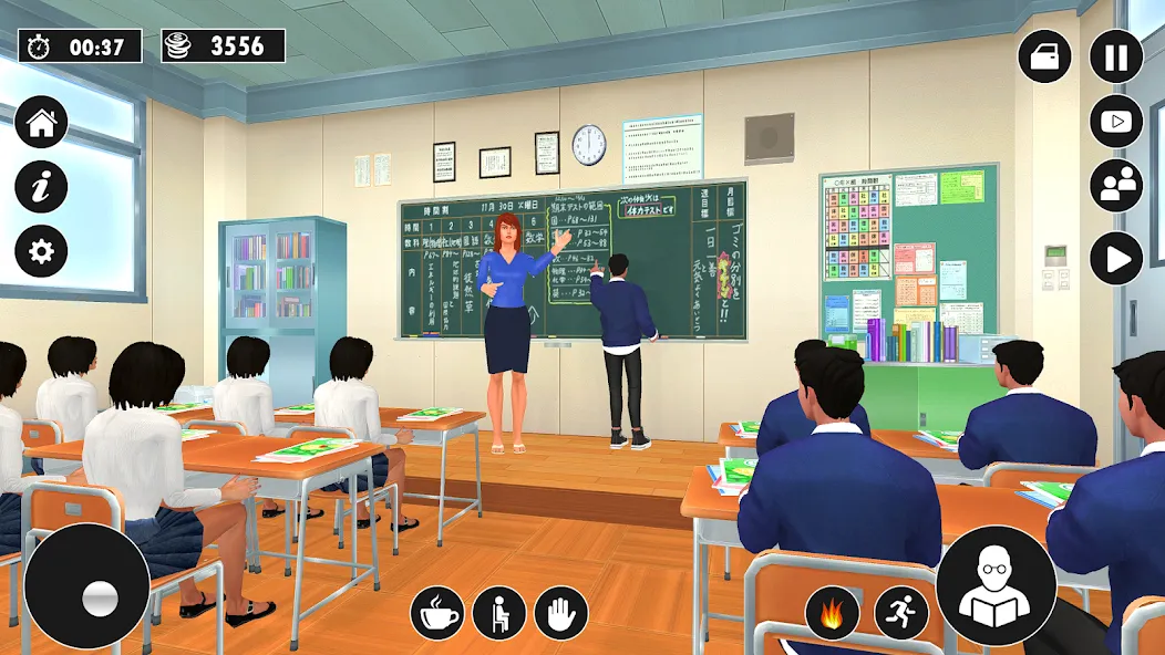 High School Teacher Life Game  [МОД Меню] Screenshot 1