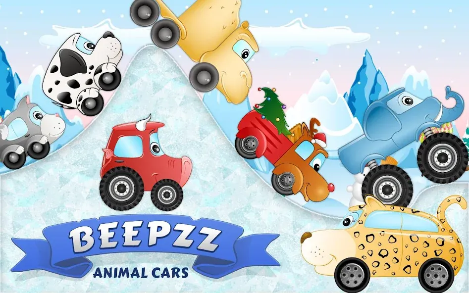 Kids Car Racing game – Beepzz  [МОД Бесконечные деньги] Screenshot 1