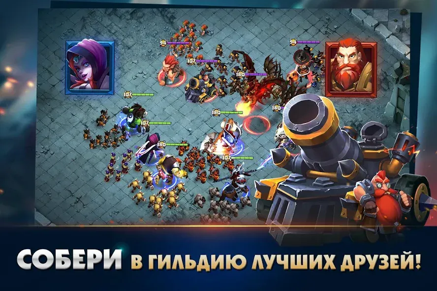 Clash of Lords 2: Битва Легенд (Клеш оф Лордс 2)  [МОД Mega Pack] Screenshot 4