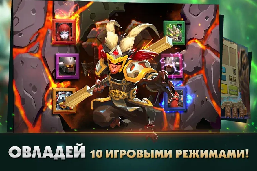 Clash of Lords 2: Битва Легенд (Клеш оф Лордс 2)  [МОД Mega Pack] Screenshot 5