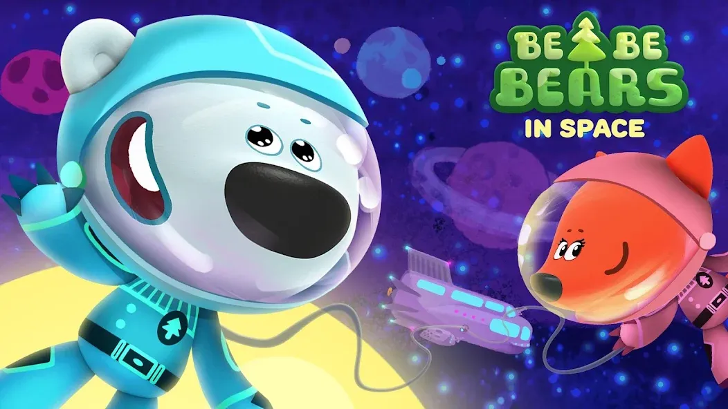 Be-be-bears in space  [МОД Mega Pack] Screenshot 1