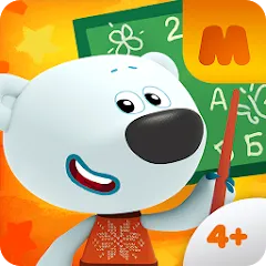 Скачать взломанную Be-be-bears: Early Learning  [МОД Много денег] - полная версия apk на Андроид