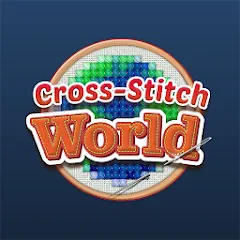 Скачать взломанную Cross-Stitch World (Кросс)  [МОД Все открыто] - последняя версия apk на Андроид