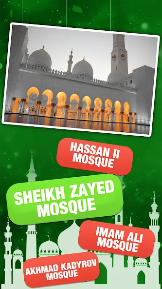 Islamic General Knowledge Quiz  [МОД Unlocked] Screenshot 1