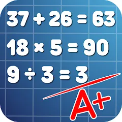 Скачать взлом Math Practice: Solve Problems  [МОД Много монет] - полная версия apk на Андроид