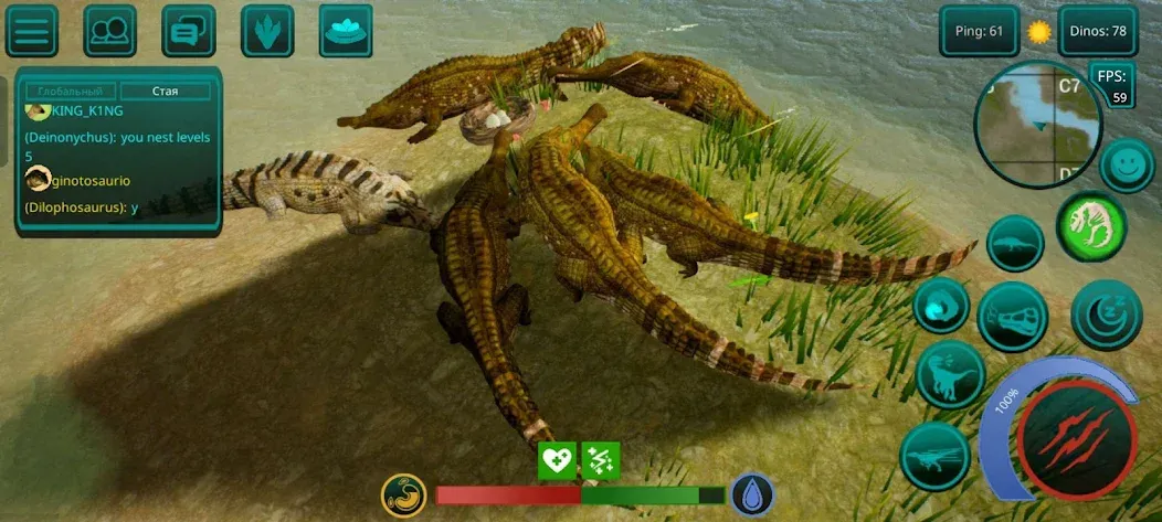 The Cursed Dinosaur Isle: Game  [МОД Unlocked] Screenshot 2