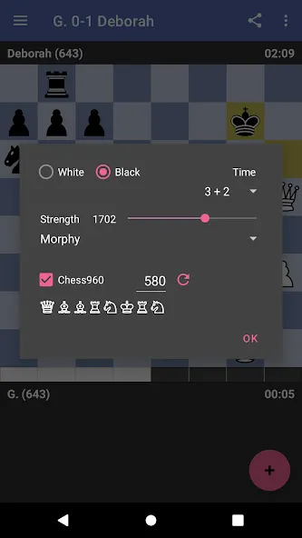 Chess Dojo (Чесс Доджо)  [МОД Все открыто] Screenshot 2