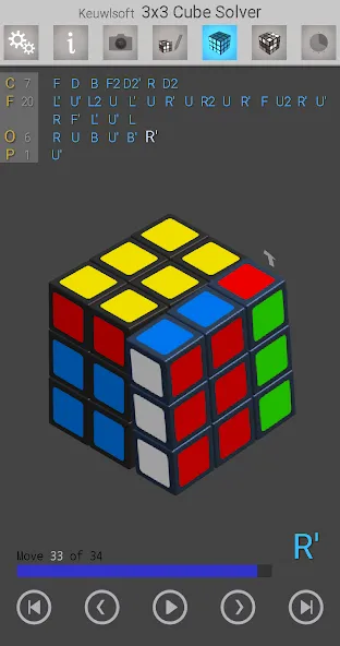 3x3 Cube Solver (х3 кубик решатель)  [МОД Menu] Screenshot 1