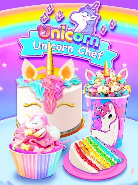 Girl Games: Unicorn Cooking  [МОД Menu] Screenshot 3