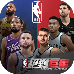 Скачать взлом NBA絕對巨星  [МОД Menu] - стабильная версия apk на Андроид