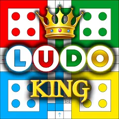 Взлом Ludo King™ (Лудо Кинг)  [МОД Unlimited Money] - полная версия apk на Андроид