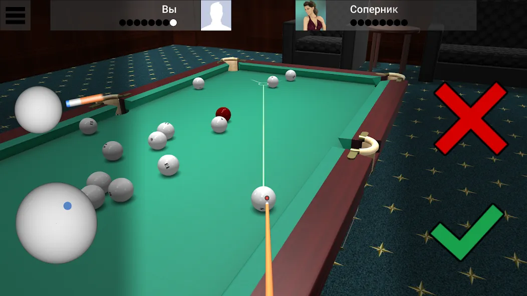 Russian Billiard Pool  [МОД Unlocked] Screenshot 4