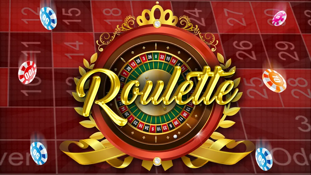 Roulette Casino Royale (Рулетка Казино Рояль)  [МОД Много денег] Screenshot 2