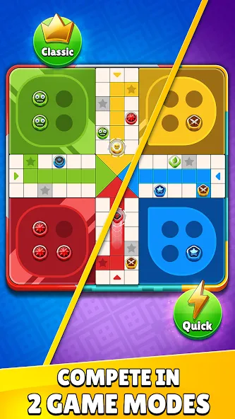 Ludo Party : Dice Board Game (Лудо Пати)  [МОД Много монет] Screenshot 2