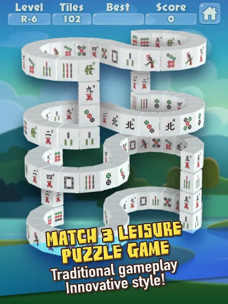 3D Mahjong Triple Tile Match (Маджонг Трипл Плит Матч)  [МОД Menu] Screenshot 5